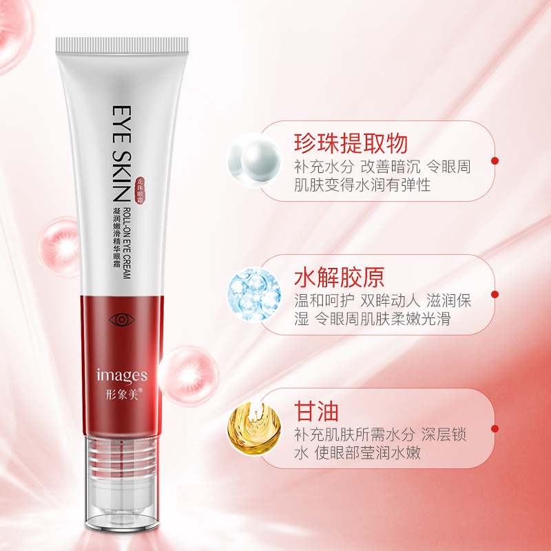 [Hàng mới về ]Lăn dưỡng mắt Images Roll-On Eye Cream