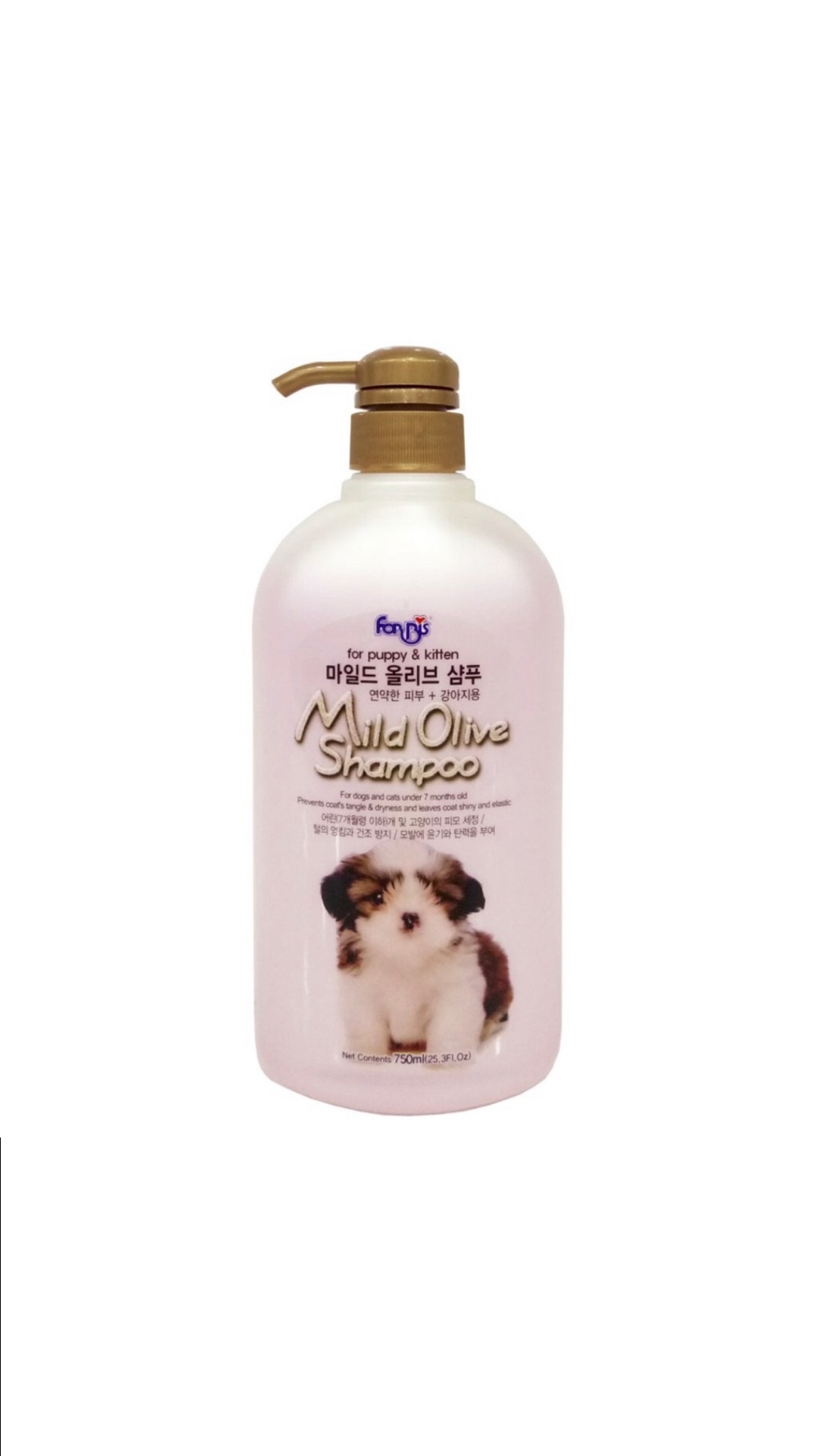 SỮA TẮM FORCANS OLIVE CHO CHÓ MÈO CON