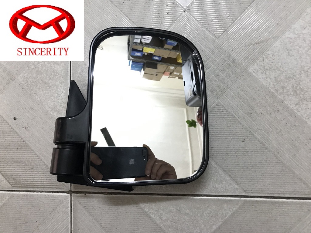 Gương chiếu hậu Giải Phóng (FAW) 7 tạ