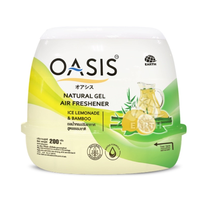 SÁP THƠM PHÒNG OASIS NATURAL 200G
