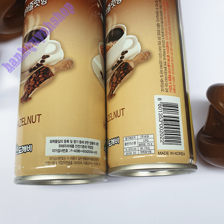 Chai xịt thơm khử mùi ô tô hương cafe hàn quốc màu nâu 370ml
