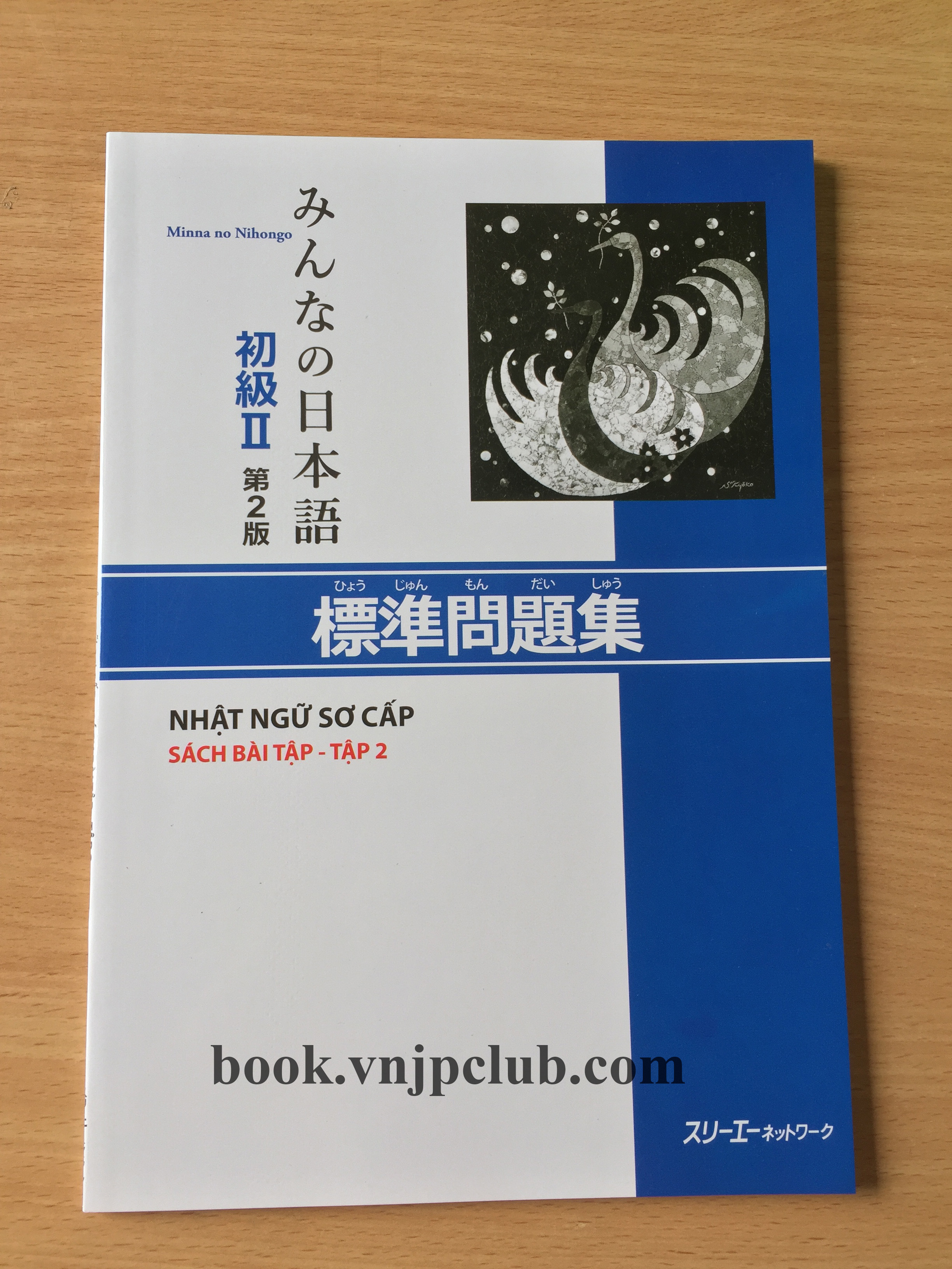 Minna no Nihongo sơ cấp 2 bản mới - Bộ 3 cuốn (Kèm CD)