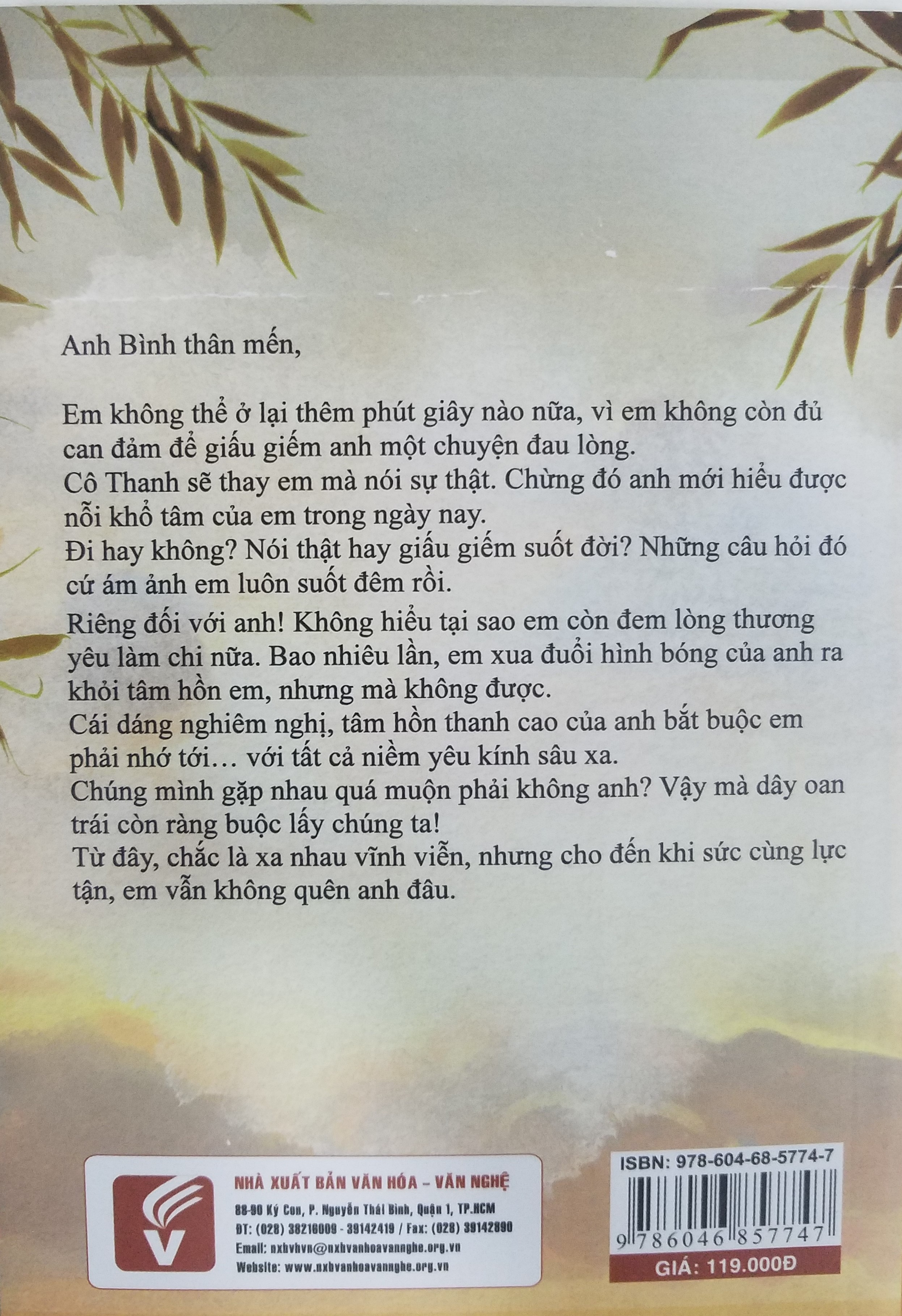 Yêu Trong Hoàng Hôn