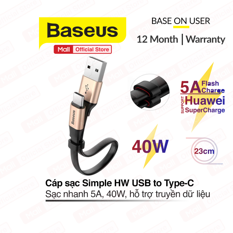 Cáp sạc siêu nhanh Baseus Simple HW Quick Charge hỗ trợ sạc nhanh 5A hỗ trợ công nghệ Huawei Super Charge hỗ trợ truyền dữ liệu dài 23cm
