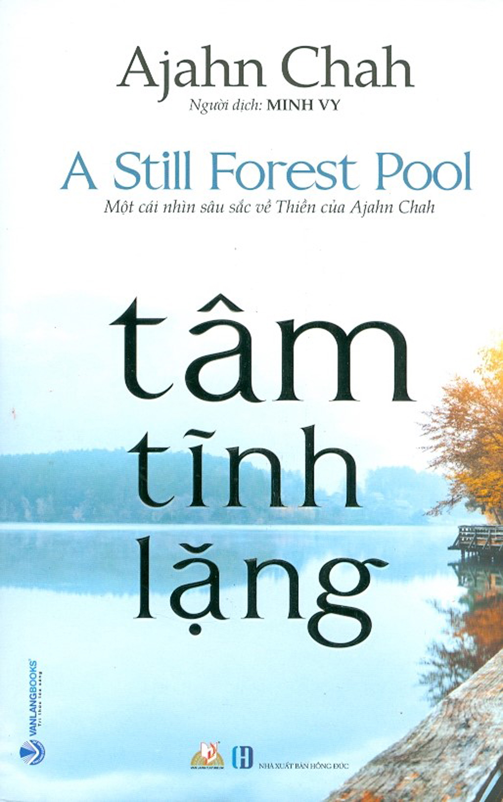 Tâm Tĩnh Lặng