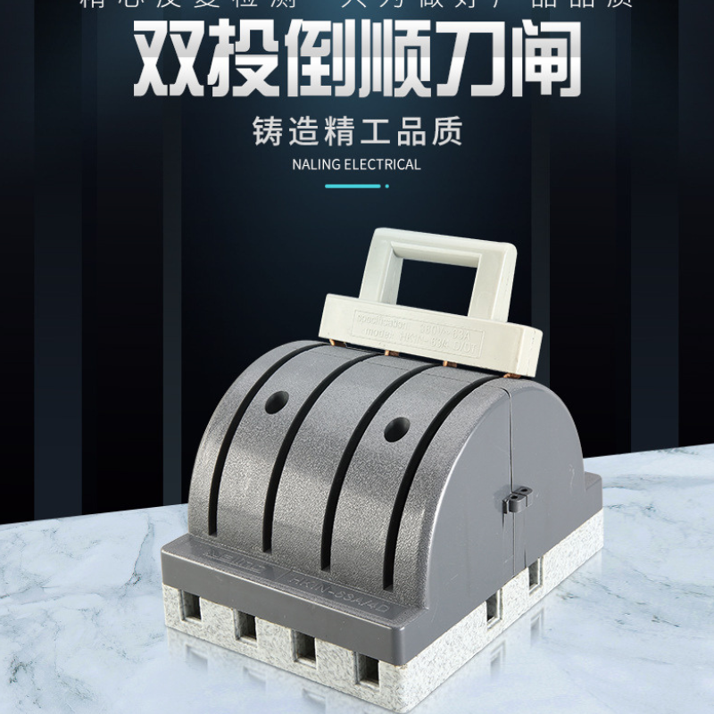 CẦU DAO ĐẢO 3 PHA 4 CỰC 63A và 100A