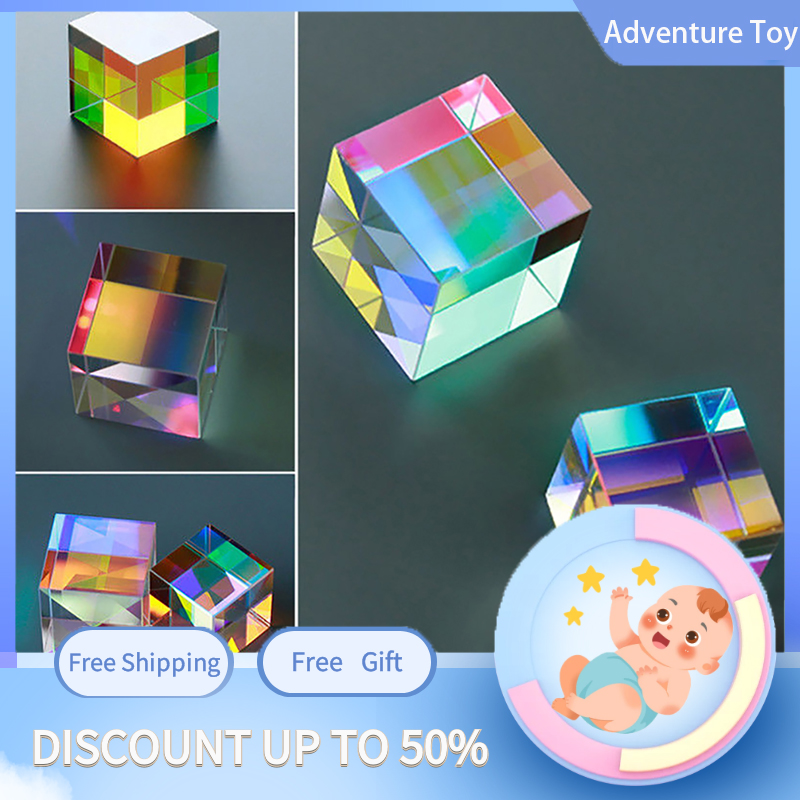 Adventure Toy Optical Glass X-cube Dichroic Cube Prism RGB Combiner Splitter Educational Gift