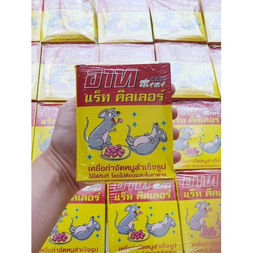 Thuốc Diệt Chuột ARS Rat Killer Thái Lan