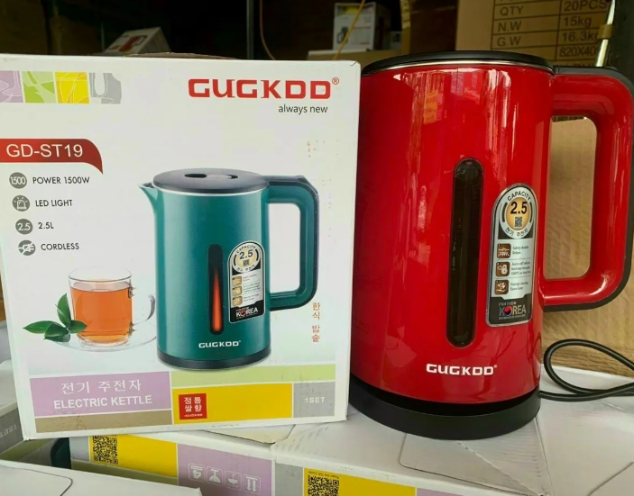 Ấm siêu tốc CUCKOO Dung tích 2.5L - Công Suất 1500W