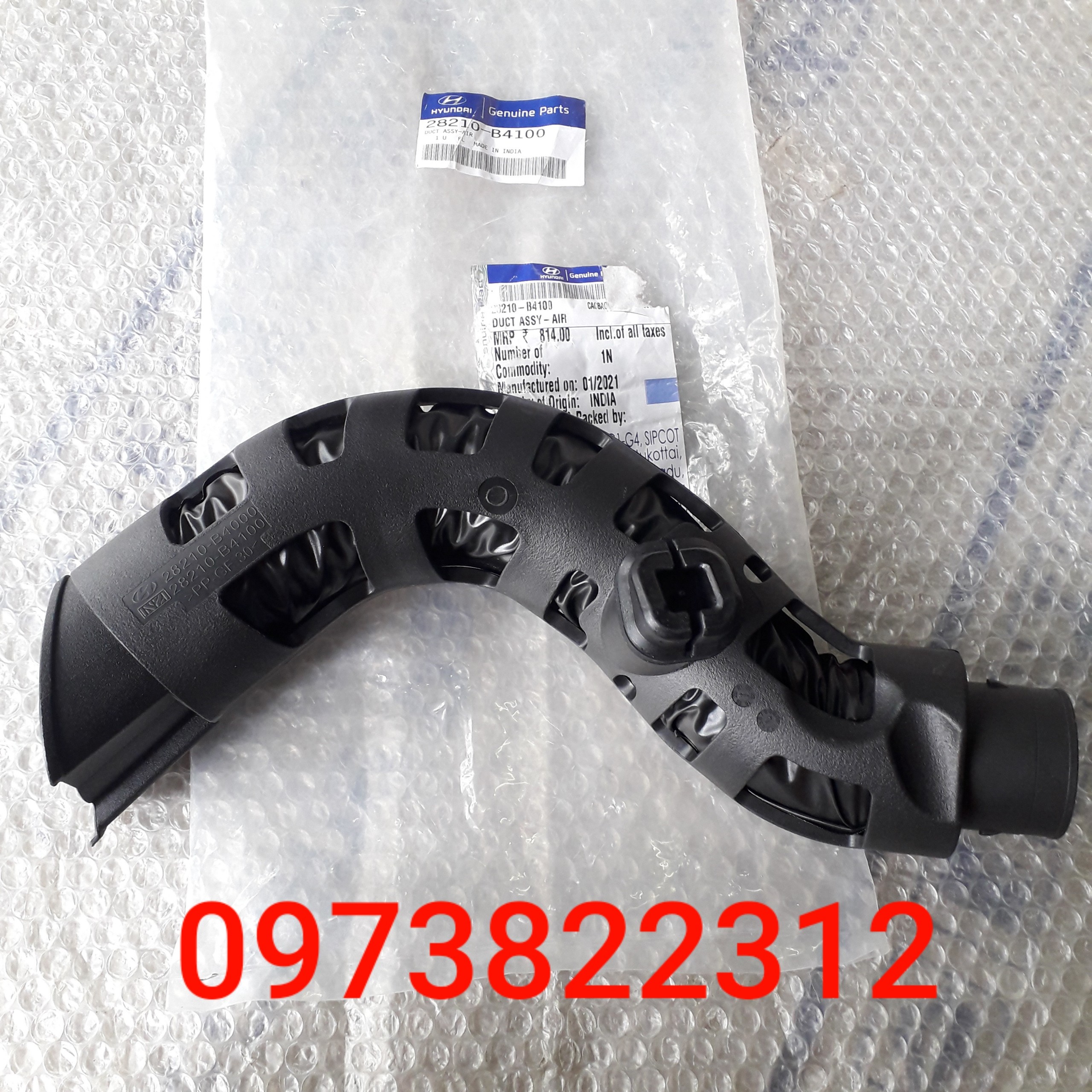 Ông hút gió nạp Grand i10 Xịn