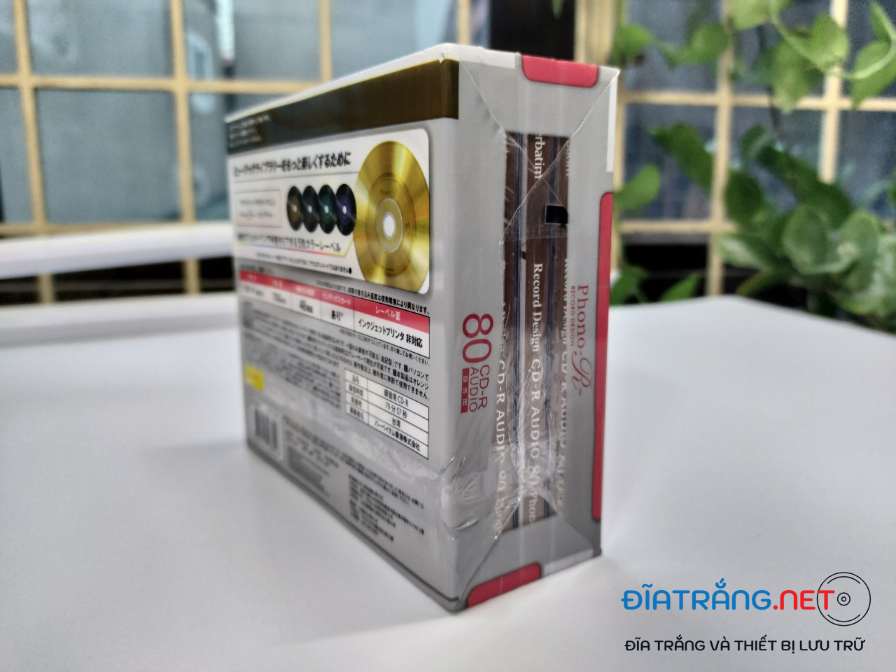 Đĩa trắng CD-R Verbatim Phono 700MB (Combo 5 đĩa)