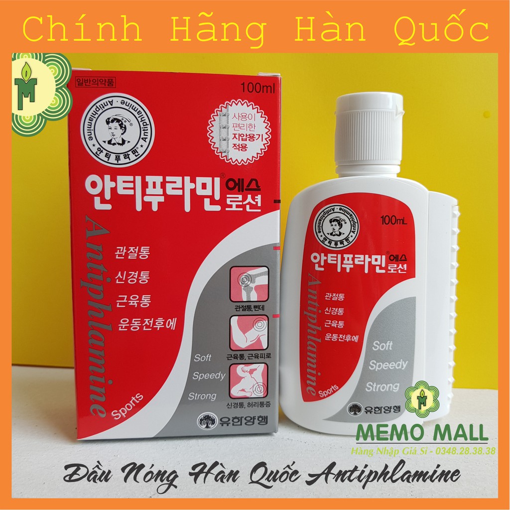 Dầu nóng Hàn Quốc Antiphlamine
