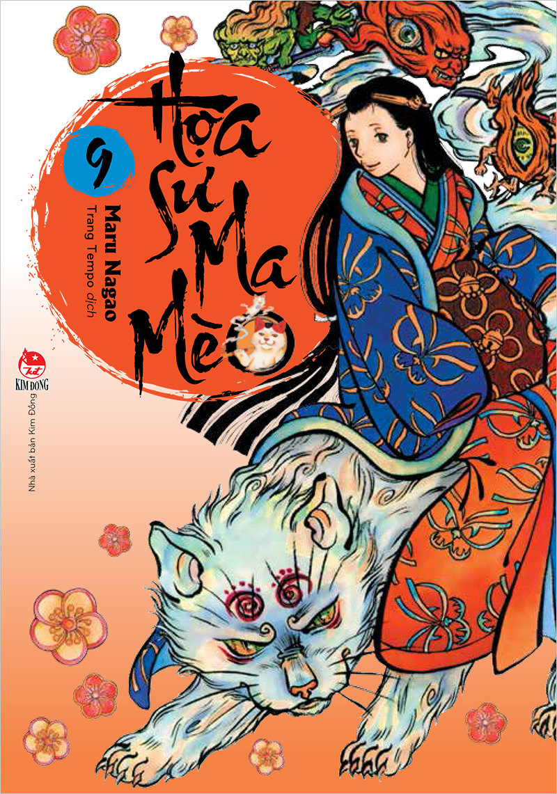 Kim Đồng - Họa sư ma mèo - Tập 9