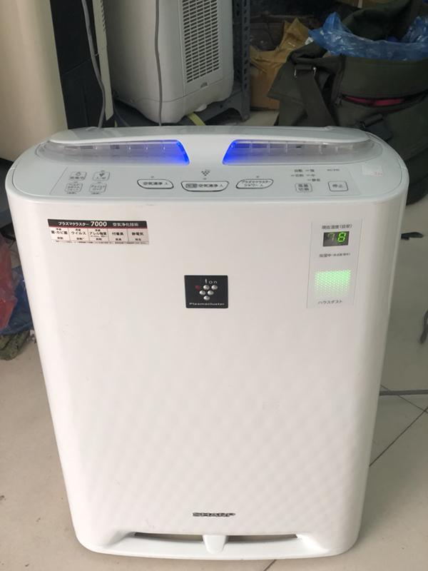 Máy Lọc Không Khí Sharp KC-Z45