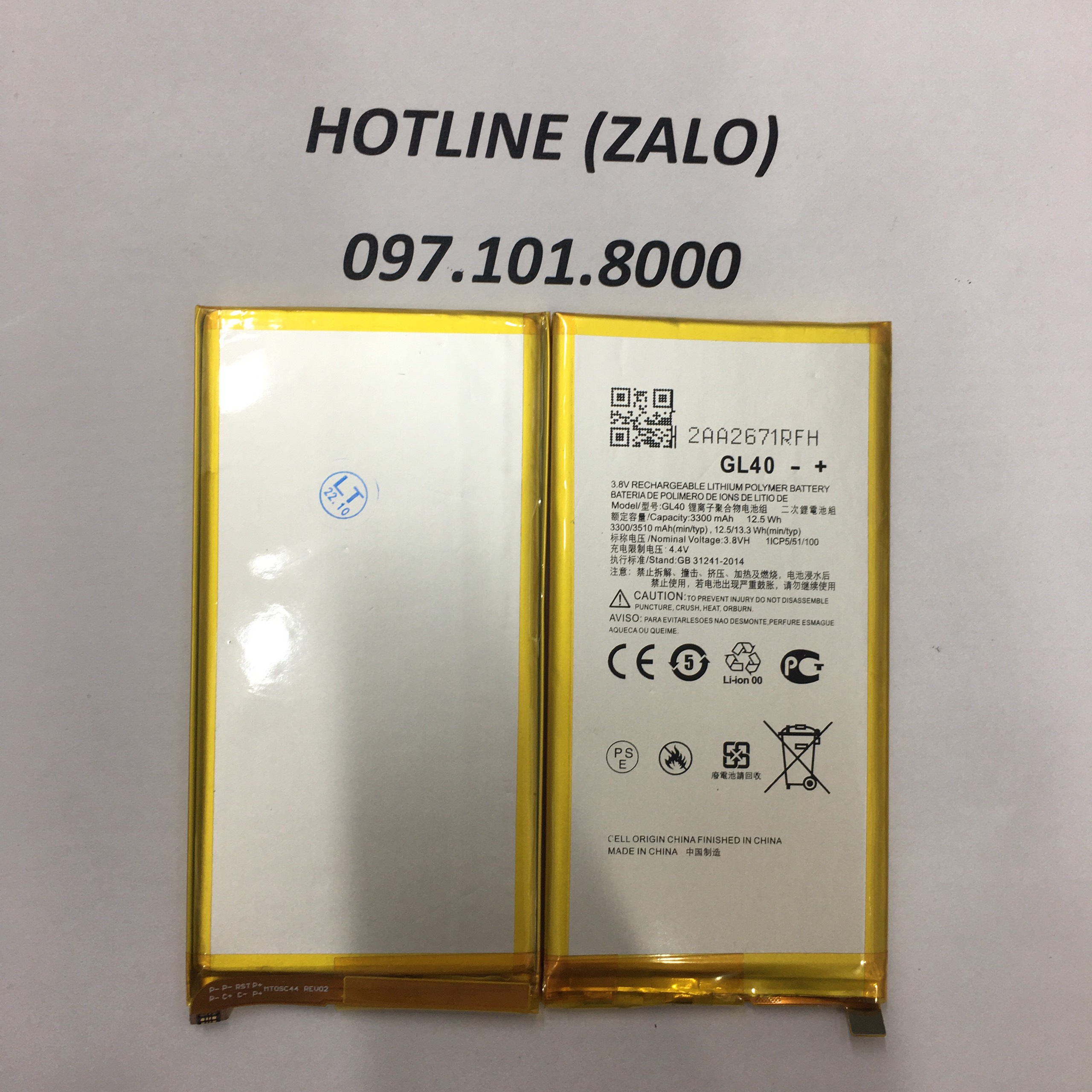 PIN MOTO Z PLAY XT1635 (GL40)