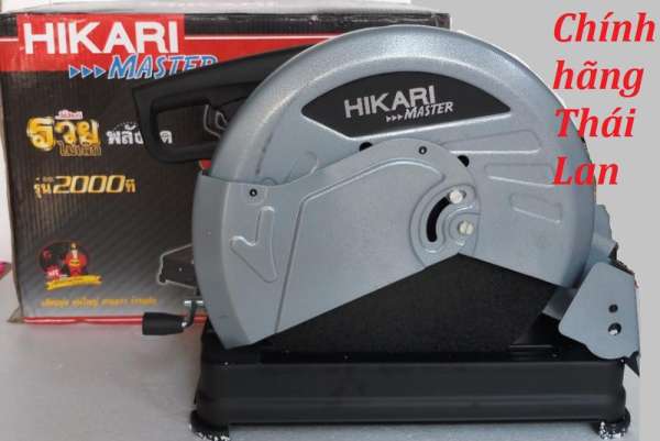 máy cắt sắt hikari 2000w PC14-2015H tặng đĩa cắt 355mm .* Dây đồng 100%, chịu nhiệt độ cao nên chạy không nóng máy, đây là đặc trưng của dòng Thái lan. * Công xuất cao 2000W.