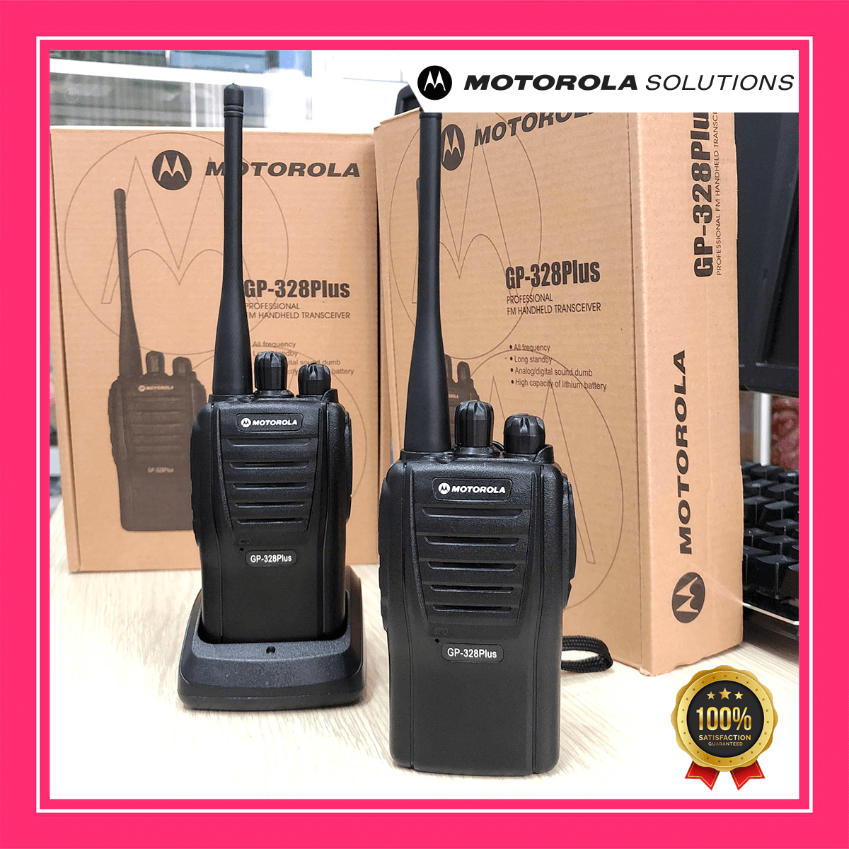 Two way radio Motorola gp-328plus version New Compact-imports