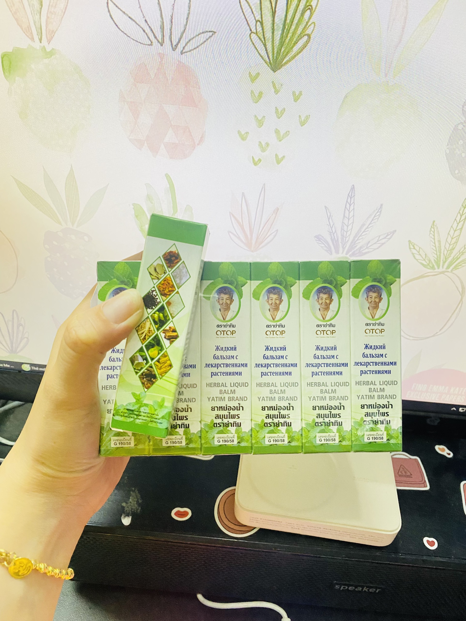 [CHÍNH HÃNG] Dầu lăn 13 vị thảo dược THÁI LAN 8ml