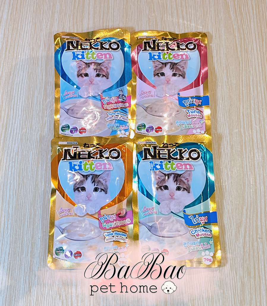 Combo 48 gói pate Nekko 70g dành cho mèo