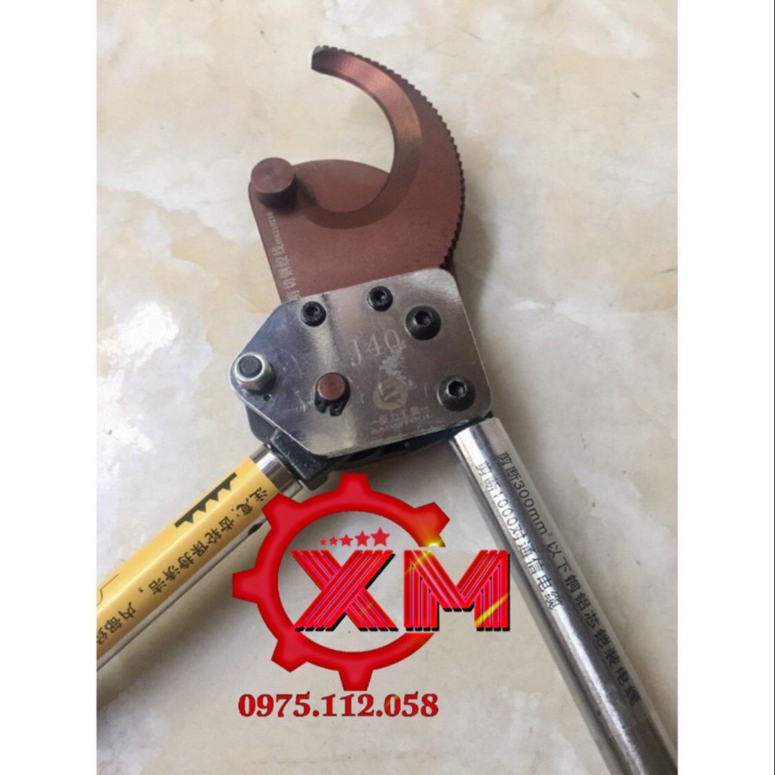 Kìm cắt cáp nhông J40-Kìm cắt cáp kiểu nhông J40-Phạm vi cắt tối đa 40mm hoặc tiết diện cáp 300mm2