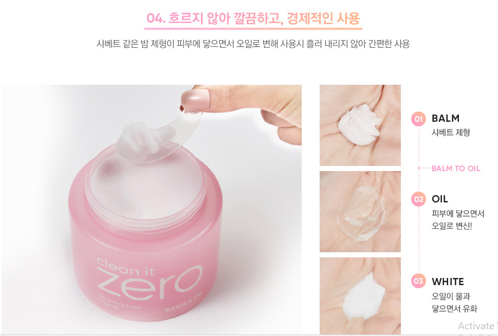 Sáp tẩy trang  Banila Co Clean It Zero ( Full/Mini/Chiết )