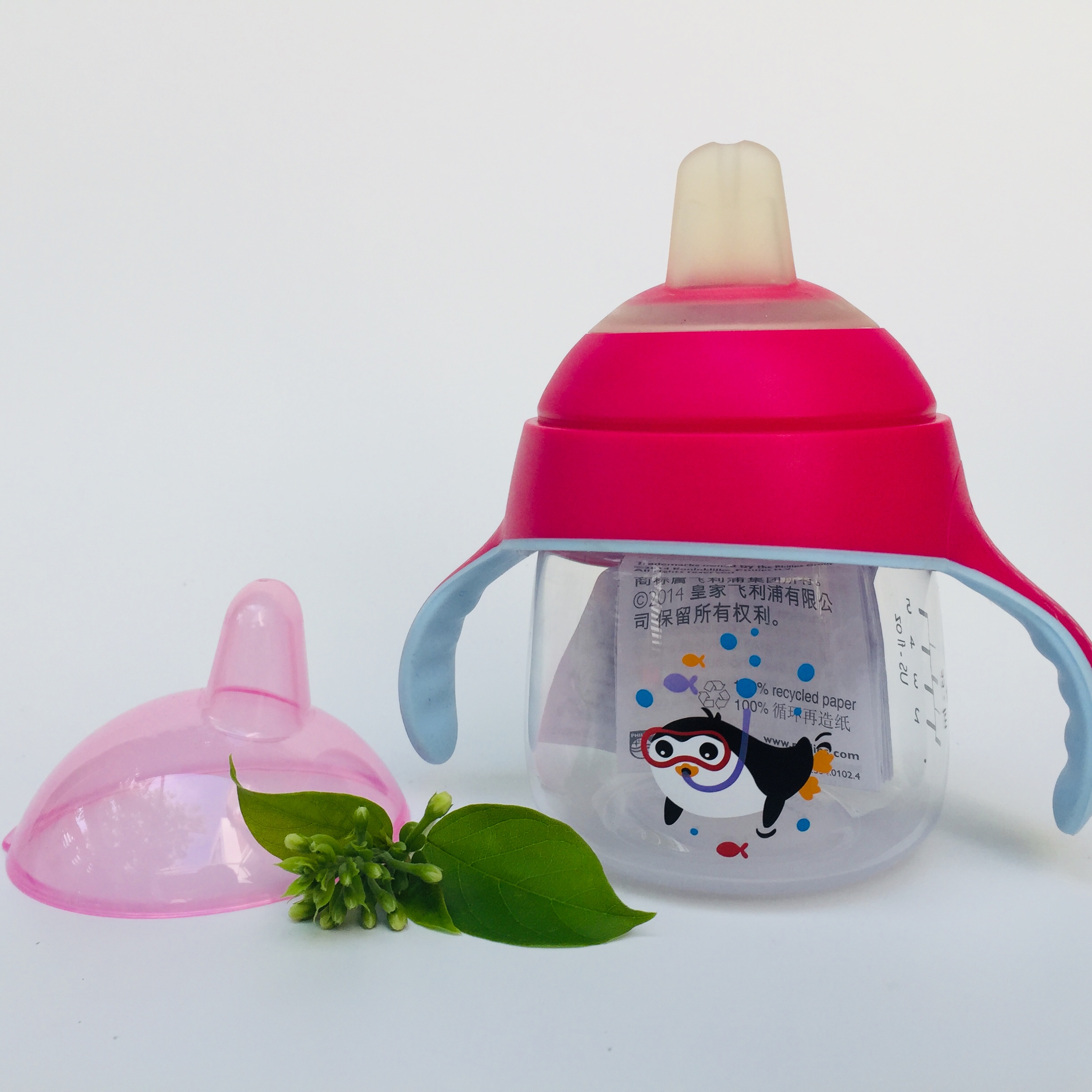Bình tập uống Avent cho bé từ 6 tháng (200ml), 12 tháng (260ml) [Có họa tiết]