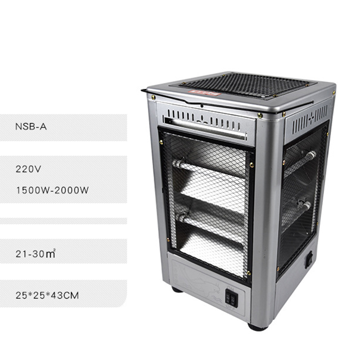 Lò sưởi 5 chiều có thể nướng đồ NSB-A