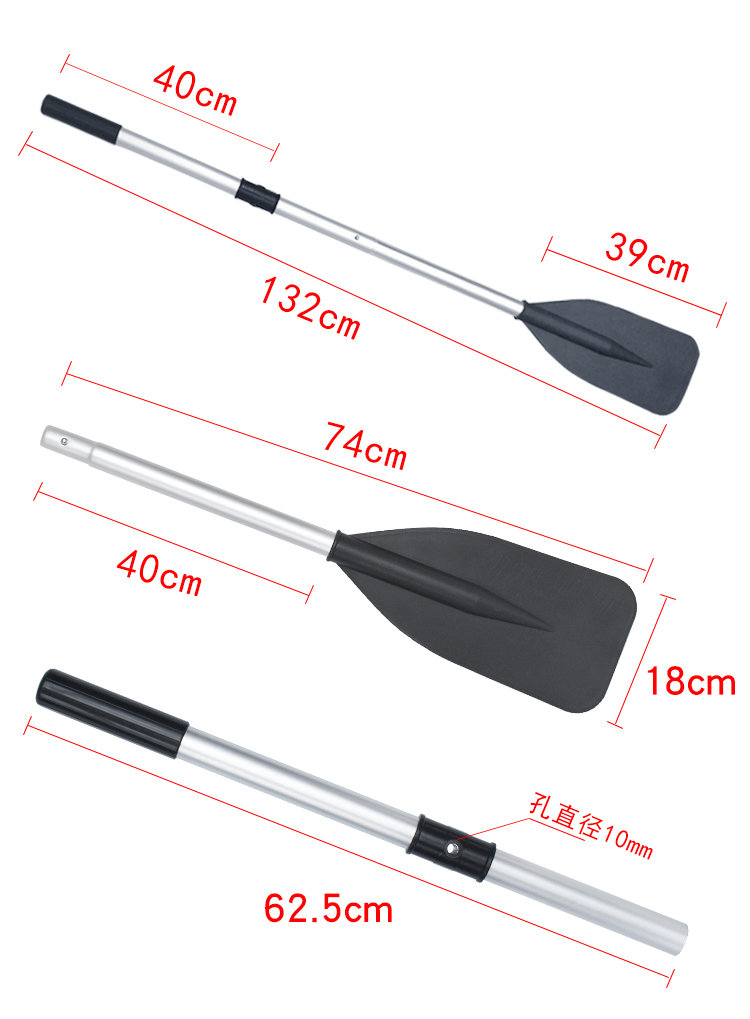 1 đôi Mái chèo thuyền loại dày - Hàng cao cấp
