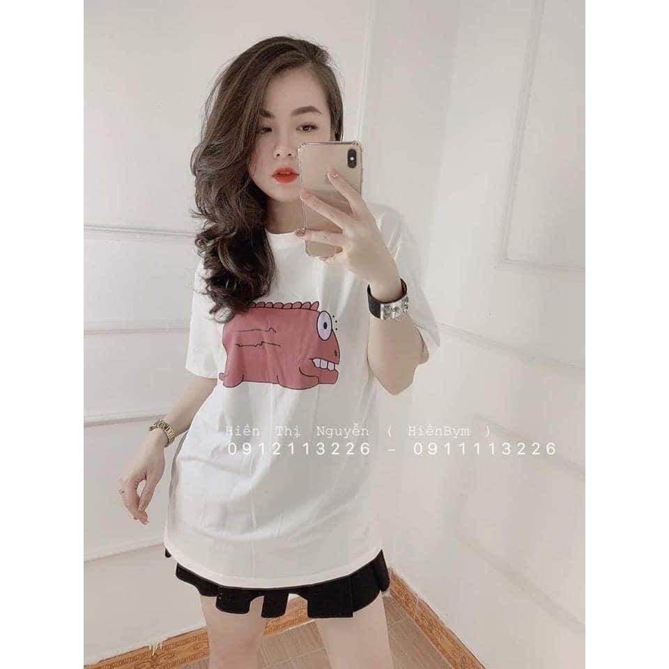 Áo phông E UU ngộ nghĩnh HLU0319