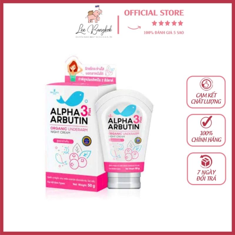 Kem dưỡng da vùng nách Alpha Arbutin 3 Plus Organic Underarm Night Cream