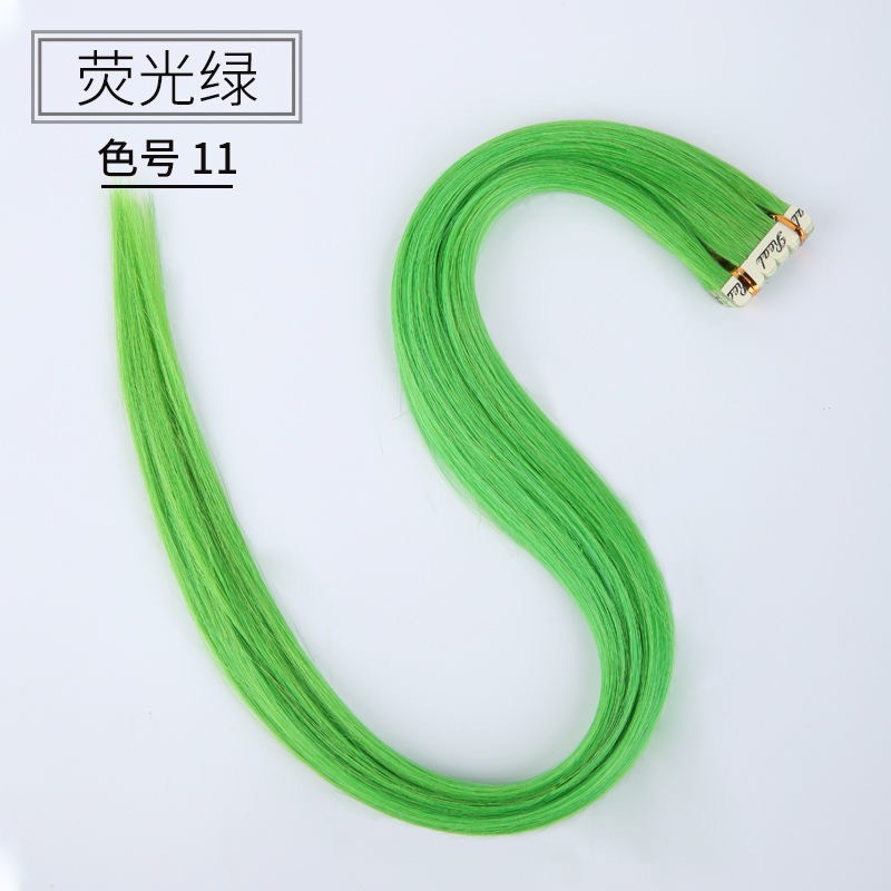 Tóc light dán sợi protein dễ dàng sử dụng tại nhà/Tóc nối hight light
