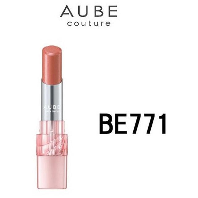 Son thỏi Aube Couture Long Keep Rouge - Nhật Bản 3.8g (Màu be tự nhiên BE771)