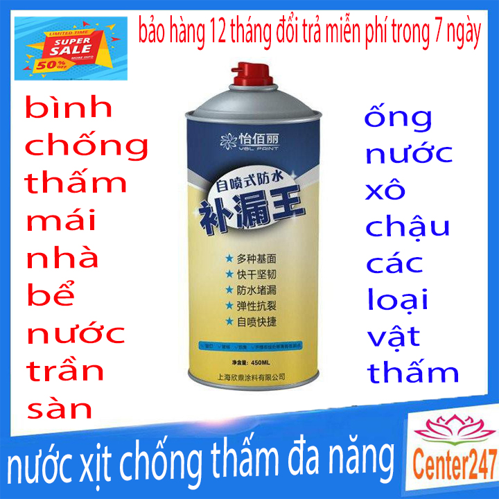 Chai dung dịch xịt chống dột - chống thấm nước Waterproof Spray Polyurethane 450ml