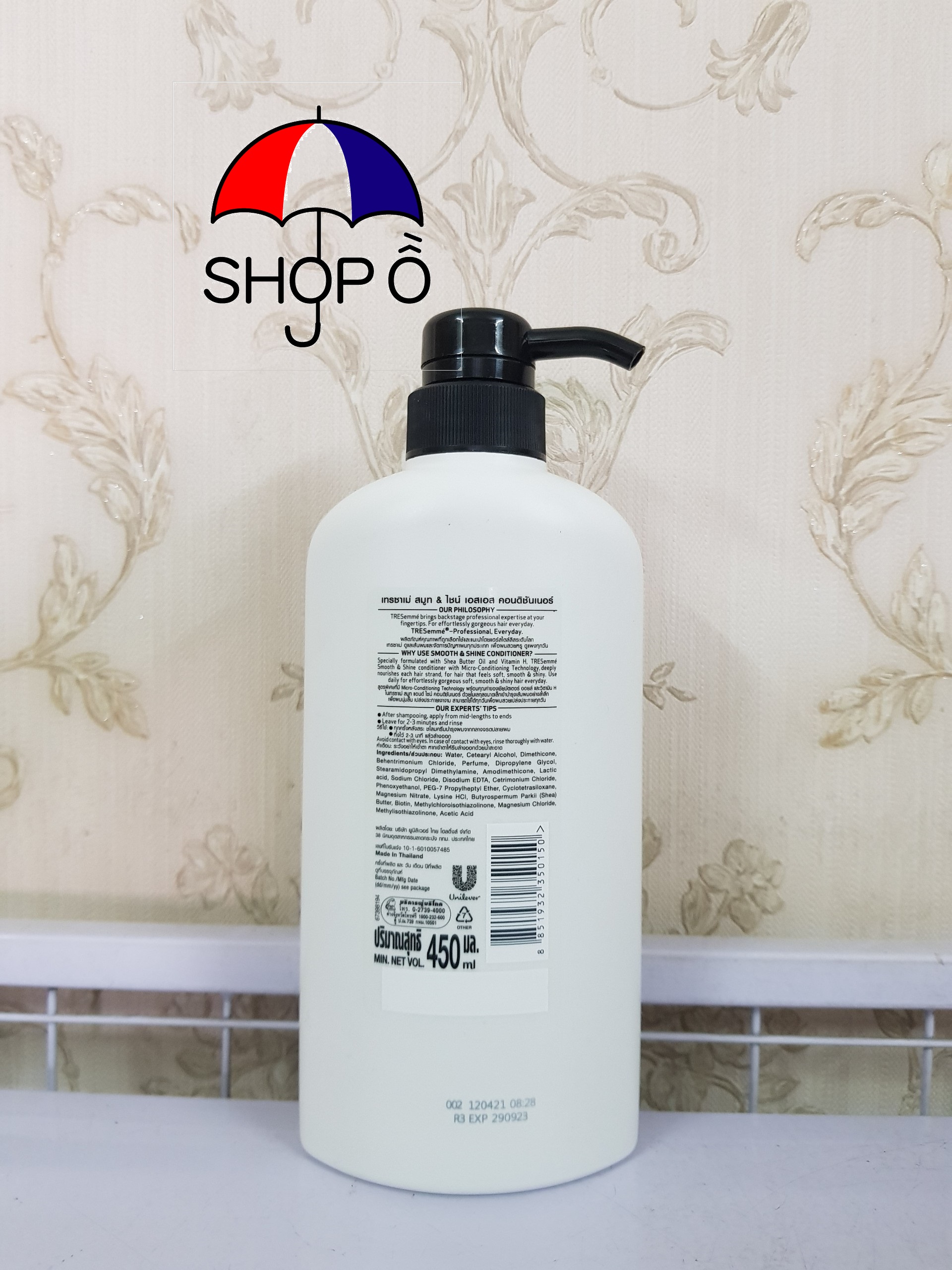 [HCM]Dầu xả Tresemme Keratin smooth 425ml Thái Lan
