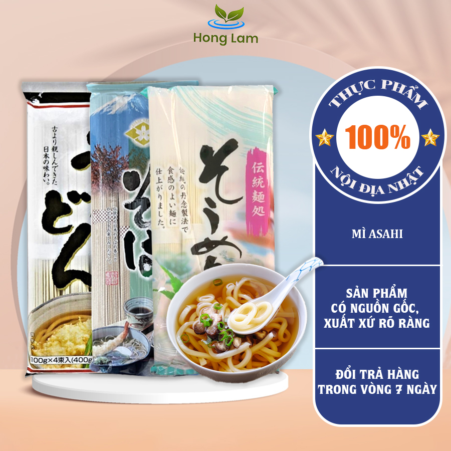 Mì Udon Khô Asahi Nhật Bản 400g