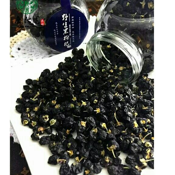 500g hắc kỷ tử