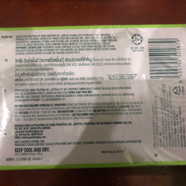 Combo 20 thanh Sing - gum Doublemint hương bạc hà