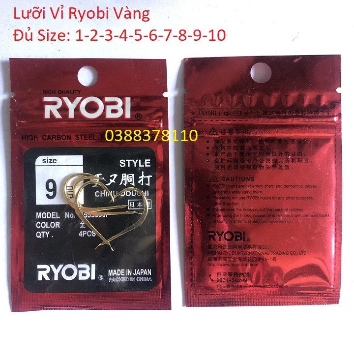 Lưỡi Câu Nhật Ryobi Chinu