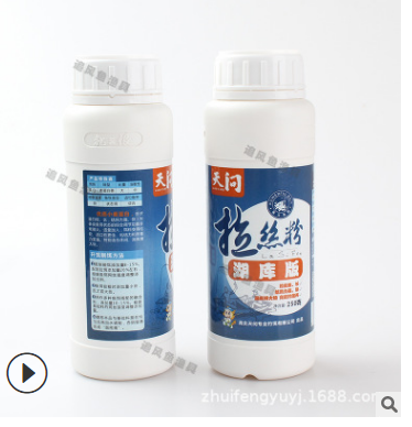 Bột tạo sợi dùng cho câu cá