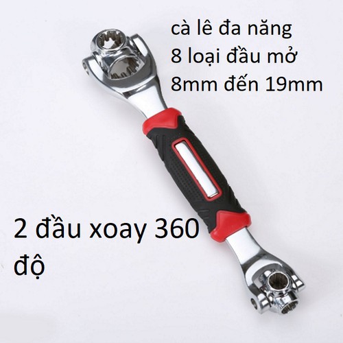 Wrench - Multi-Purpose Repair Wrench