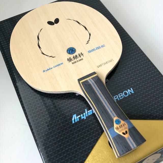 Butterfly Zhang Jike ALC