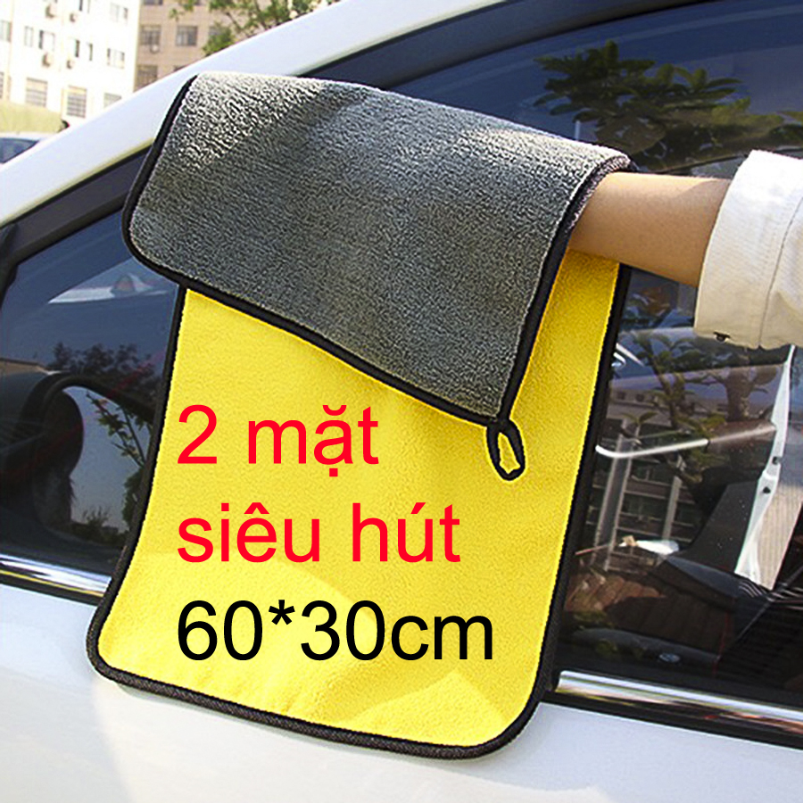 Khăn lau xe, lau vật dụng 3m siêu hút 2 mặt, loại lớn 60 x 30cm