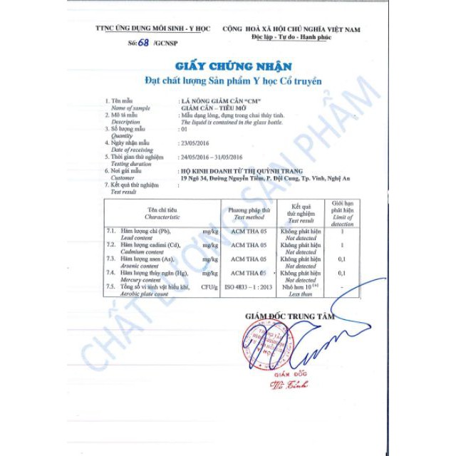 Lá nóng Giảm cân dân tộc hàng date mới ( TẶNG KÈM ĐAI NỊT BỤNG )