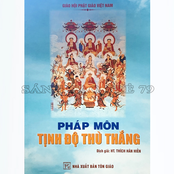 Sách - pháp môn tịnh độ thù thắng