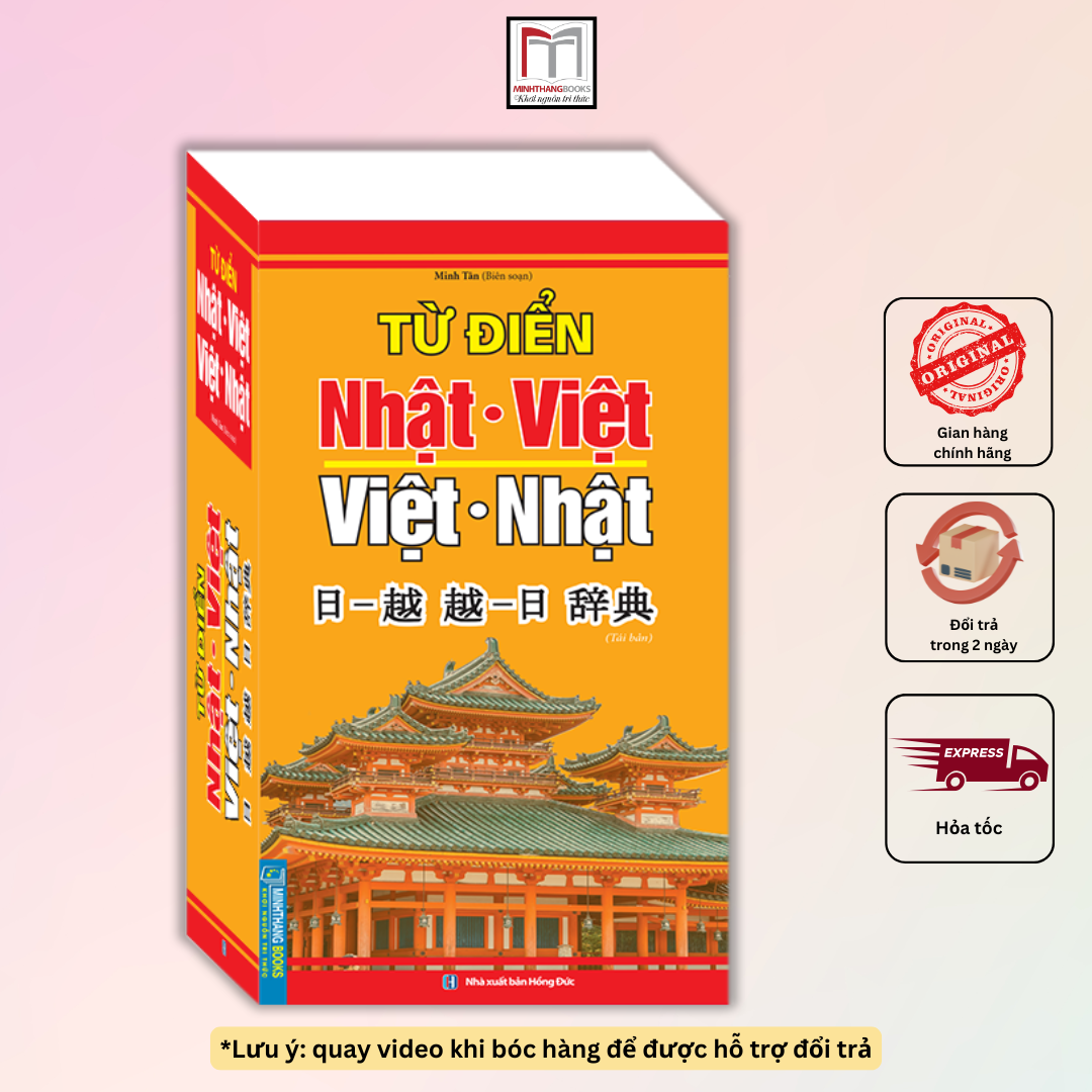 Sách - Từ Điển Nhật Việt - Việt Nhật 145k (bìa mềm)