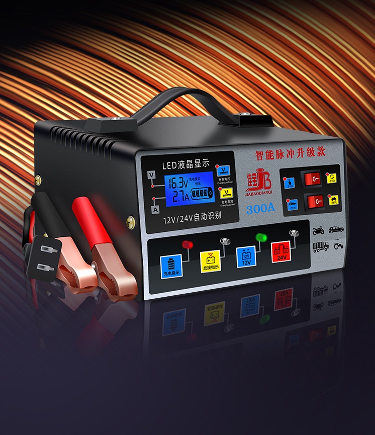 Bộ sạc ắc quy tự động - jia 300ah.bộ sạc ắc quy ô tô 12v24v 300ah thông minh
