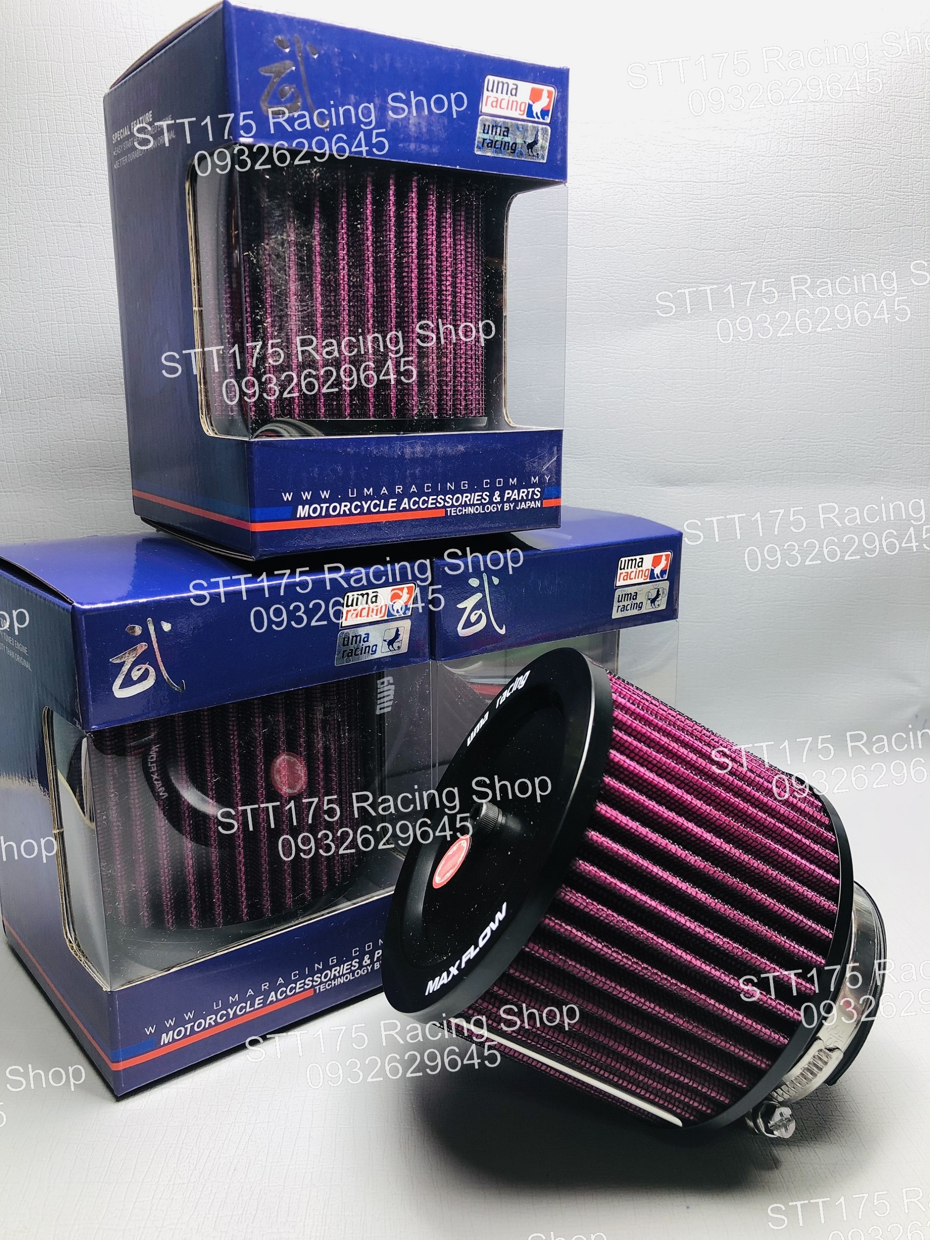 Lộc gió UMA Lớn 50mm ( đường kính bên trong bo e là 50mm )