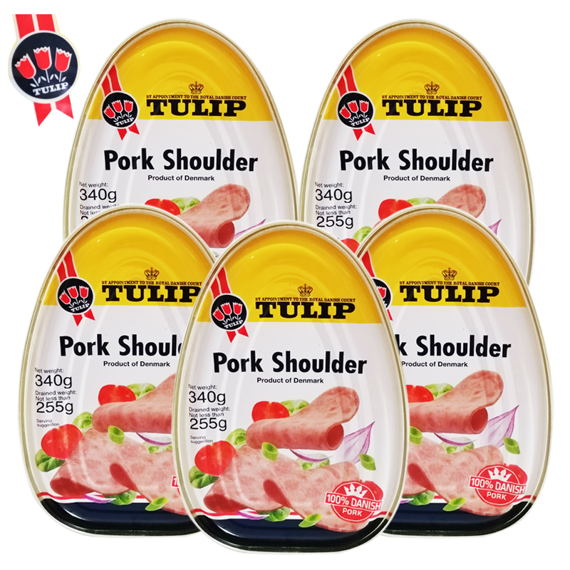 Thịt hộp Tulip Pork Shoulder 340gram - Đan Mạch
