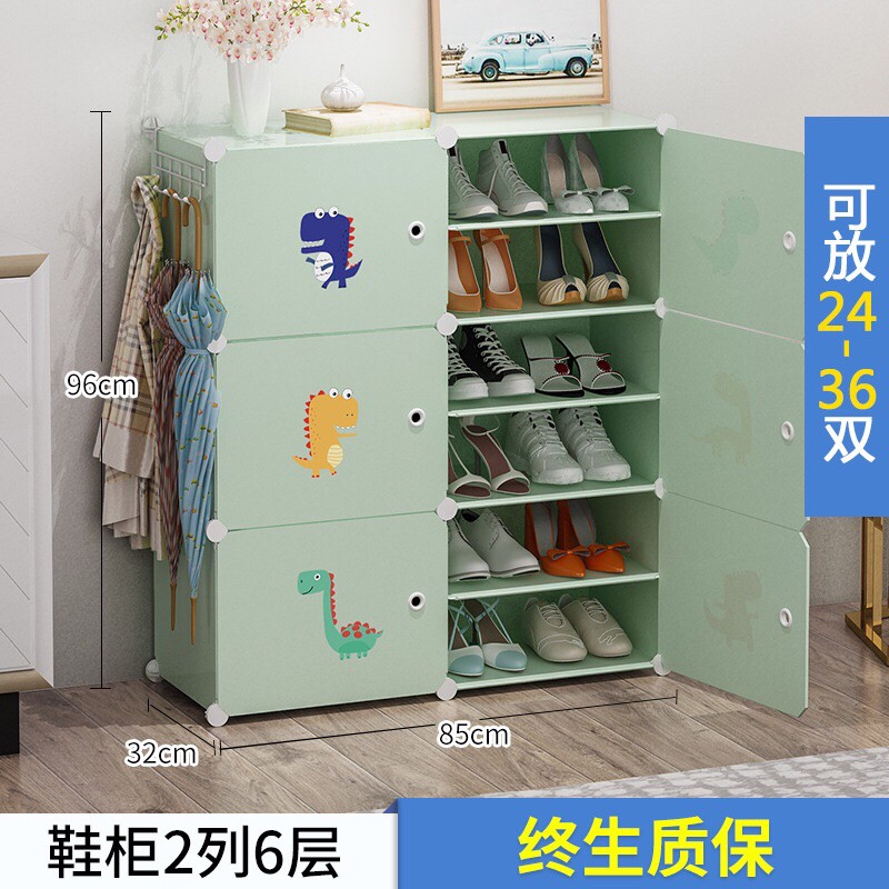Tủ giày lắp ghép 12 ô chia ngăn
