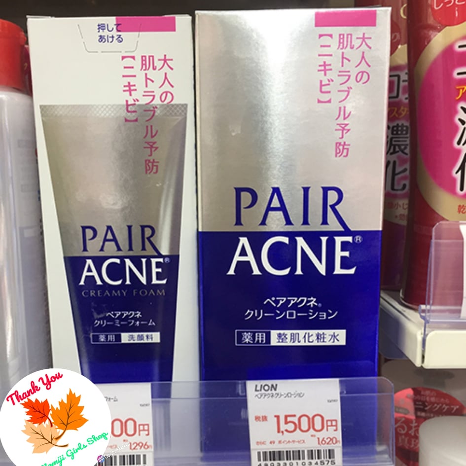 Sữa rửa mặt ngừa mụn Pair Acne 80g Nhật Bản